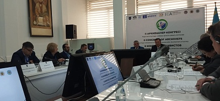Debate session "Professional education and development of archivists" фото галереи 2